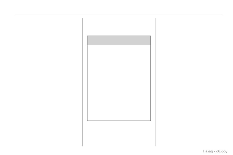 background imagepx;